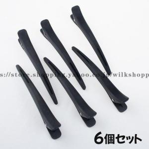 Shark（シャーク） Y.S.PARK クリップ 8本入|ヘアクリップ 跡がつき