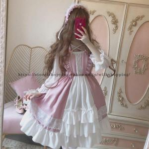 ワンピース ロリータ ワンピース 学院風 lolita ロングスカート 洋服 長袖 ロリータ  かわ...