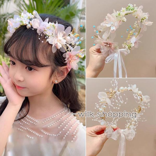 髪飾り 花 花冠  発表会 子供髪飾り キッズ ビジュー カチューシャ ヘッドドレス ヘアアクセサリ...