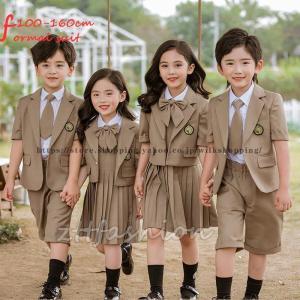 入学式 スーツ 女の子 男の子 双子 子供服 フォーマル フォーマル