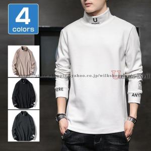 Foxfire(フォックスファイヤー) TSサーマルスムースハイネック ネイビー L #ad [フォックスファイヤー] Tシャツ 【5115350】【 吸汗 [フォックスファイヤー] Tシャツ 【5115350】【吸汗速乾】 TSサーマルスムースハイネック メンズ