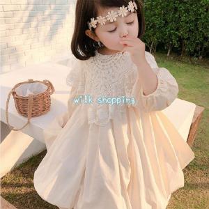 ワンピース キッズ 子供服 女の子 春服 長袖 レースワンピース 子供ドレス 子ども服 ベビー服 キッズワンピース 女児 お姫様 おしゃれ 可愛い カジュアル 新品｜wilk shopping