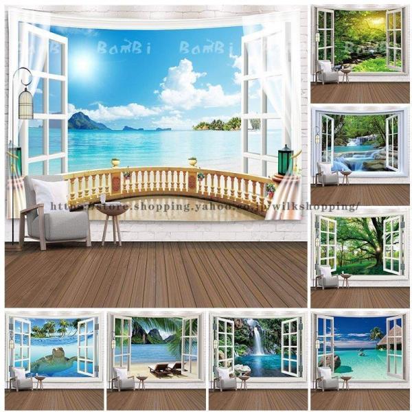 タペストリー おしゃれ 北欧 インテリア 雑貨 壁掛け 絵 布 大判 壁 飾り オーダー