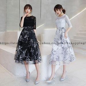 パーティードレス 20代 袖あり 結婚式 ドレス レース ワンピース a
