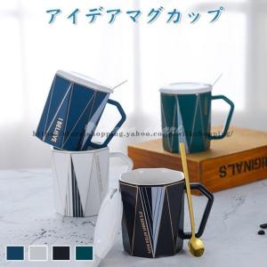 マグカップ コーヒーカップ ティーカップ おしゃれ テーブルウエア― キッチン雑貨 洋食器 食器 磁器 食洗機対応マグカップ レンジ対応 おしゃれ カフェマグ｜wilkshopping