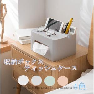 昭和レトロ　木製棚　ラック　小物入れ　回転式　収納ケース 引き出し収納 昭和レトロ柄 おしゃれ 飾り棚 仕切り棚 木製 木箱