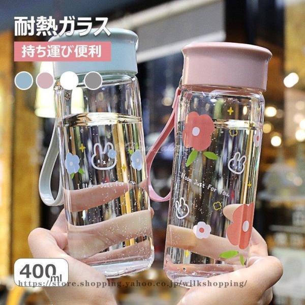 水筒 夏 直飲み  水筒 軽い 便利 オシャレ 子供 大人 大容量 運動水筒  運動 ヨガ 体操