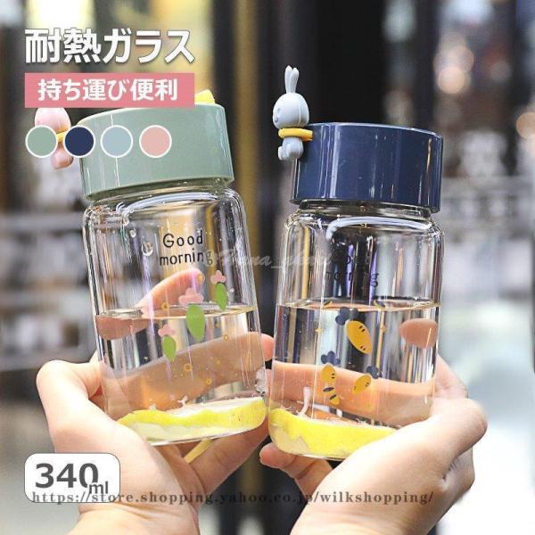 水筒 夏 直飲み  水筒 軽い 便利 オシャレ 子供 大人 大容量 運動水筒  運動 ヨガ 体操