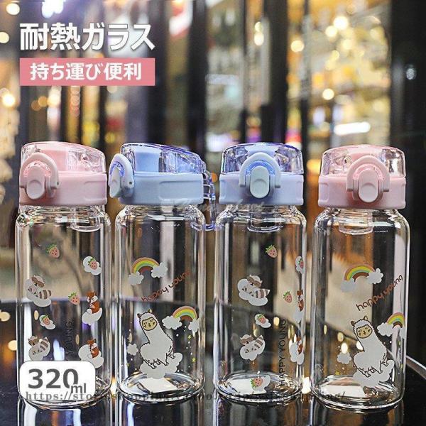 水筒 夏 直飲み  水筒 軽い 便利 オシャレ 子供 大人 大容量 運動水筒  運動 ヨガ 体操