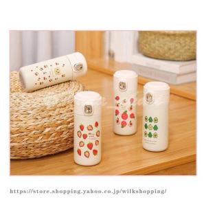 スターバックス（Starbucks Coffee） タンブラー SAKURA2022