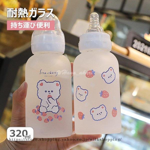 水筒 夏 直飲み  水筒 軽い 便利 オシャレ 子供 大人 大容量 運動水筒  運動 ヨガ 体操