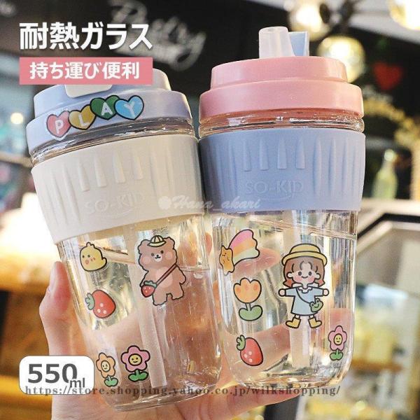 水筒 夏 直飲み  水筒 軽い 便利 オシャレ 子供 大人 大容量 運動水筒  運動 ヨガ 体操