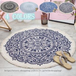 ラウンドマルチカバータオル 120/130cm 3柄 円形 ラグ ブランケット