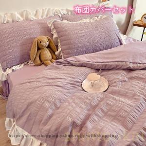 Francfranc（フランフラン） ベッド 寝具 WARMY リボン まくらカバー