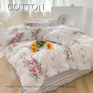 掛け布団カバー 裏ボア毛布仕様ぽかぽかフリル付き掛布団カバー