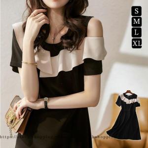 オフショル ワンピース 韓国 ファッション の商品一覧 通販 Yahoo ショッピング