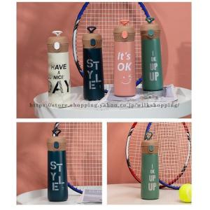 ディズニーシー限定 ダッフィー ステンレス ボトル 480ml 水筒