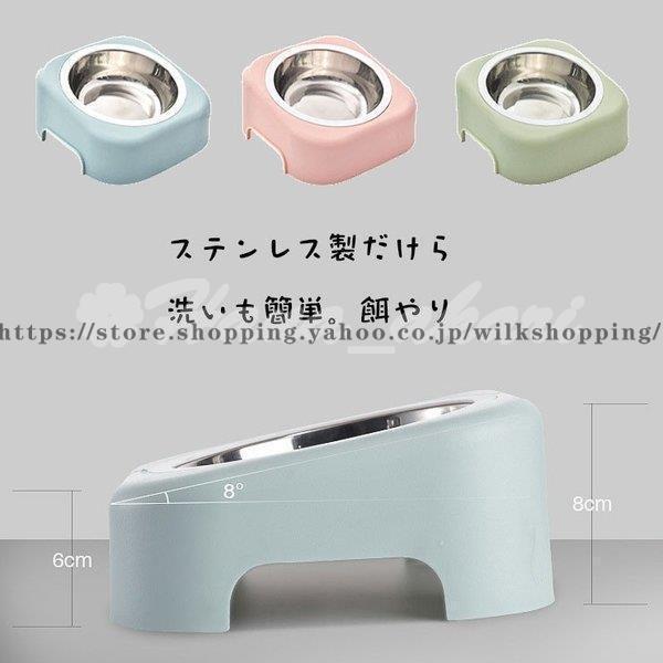 猫 フードボウル 猫 えさ 皿 小型犬用 食器 ステンレス ダイニング フードボール ペット食器