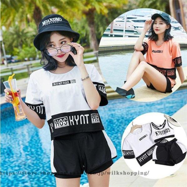 ファッション体型カバー 水着 レディース Tシャツ 水着 中学生 高校生 10代 スポーティー 体型...