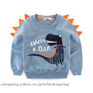 子供面白い服の商品一覧 通販 Yahoo ショッピング