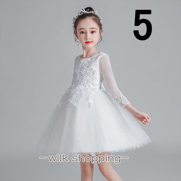 子供ドレス 発表会 結婚式 160 ドレス 子供 こども 女の子 ピアノ 二次会 フォーマル 演奏会...