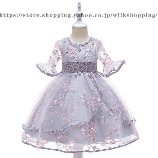 ドレス 子供 ピアノ 発表会 子供ドレス 二次会 フォーマルドレス 演奏会 結婚式 七五三 入学式 ...