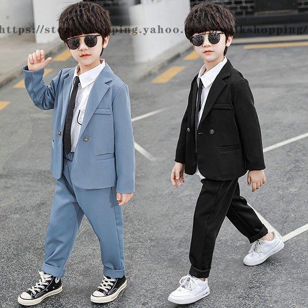 子供スーツ 男子 フォーマル 長袖 セットアップ 2点セット 卒業式 卒園式 小学生 七五三 結婚式...