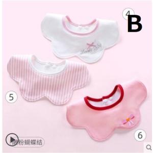 よだれかけ ベビースタイ 可愛い 3枚セット ...の詳細画像1