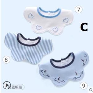 よだれかけ ベビースタイ 可愛い 3枚セット ...の詳細画像2