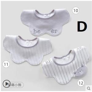 よだれかけ ベビースタイ 可愛い 3枚セット ...の詳細画像3
