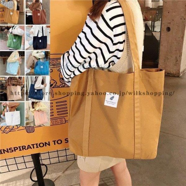 春物新作 帆布 コットン トートバック ショルダーバック ハンドバック マザーズバック 折りたたみ ...