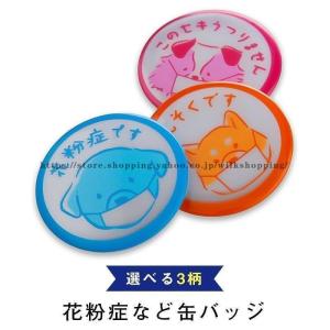 名言書道色紙 努力する人は希望を語り 怠ける人は不満を語る 額付き 受注後直筆品 Z0370 直筆書道の名言色紙ショップ千言堂 通販 Yahoo ショッピング