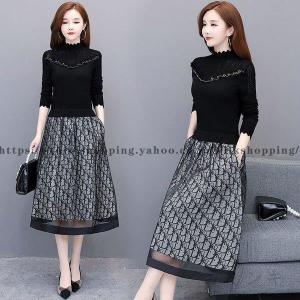 ワンピースのランキングtop100 人気売れ筋ランキング Yahoo ショッピング