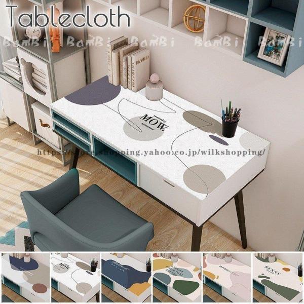 テーブルクロス 北欧 おしゃれ テーブルセッティング 白 リネン 布 正方形 長方形 オーダー