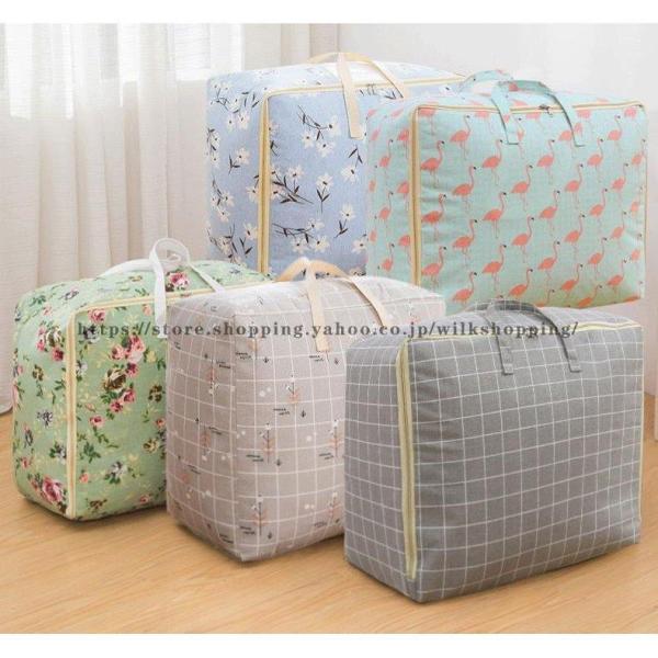 布団収納 収納バッグ 収納ケース 便利グッズ  服 ふとん 衣類 洋服 袋 寝具 収納グッズ 布団収...