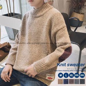 セーターメンズのランキングtop100 人気売れ筋ランキング Yahoo ショッピング