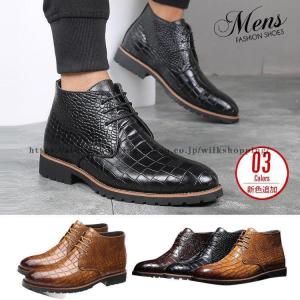 とんがり 靴 メンズ ファッション の商品一覧 通販 Yahoo ショッピング