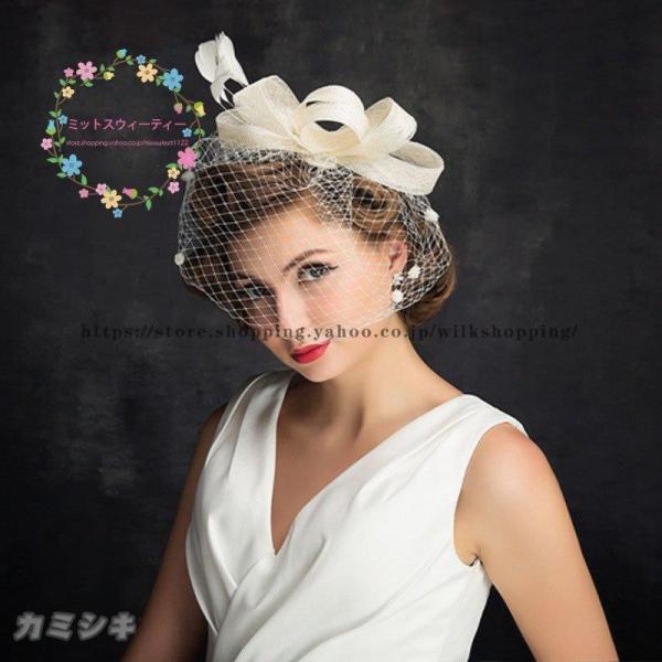 ウェディングハット 安い ブライダル ヘアアクセサリー 花嫁  ヘッドドレス 結婚式 二次会 パーテ...
