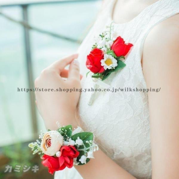 ブートニア＋リストブーケ ウェディング 造花 花嫁 二次会 結婚式 手作り  発表会 花嫁用 ウエデ...