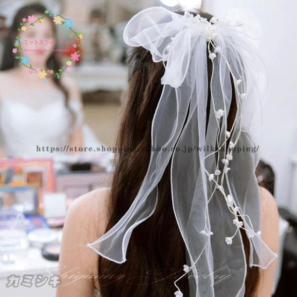 チュールリボン 結婚式 ホワイト 大きい 髪留め 花嫁 成人式 プレ花嫁 ヘッドドレス ヘアクリップ...