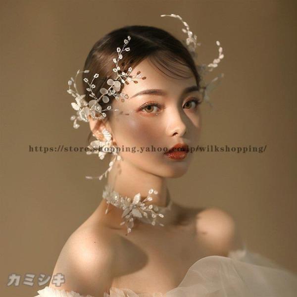 ウエディング ティアラ 髪飾り ヘアピン 花嫁 ウェディング ネックレス 結婚式 ヘッドドレス ブラ...