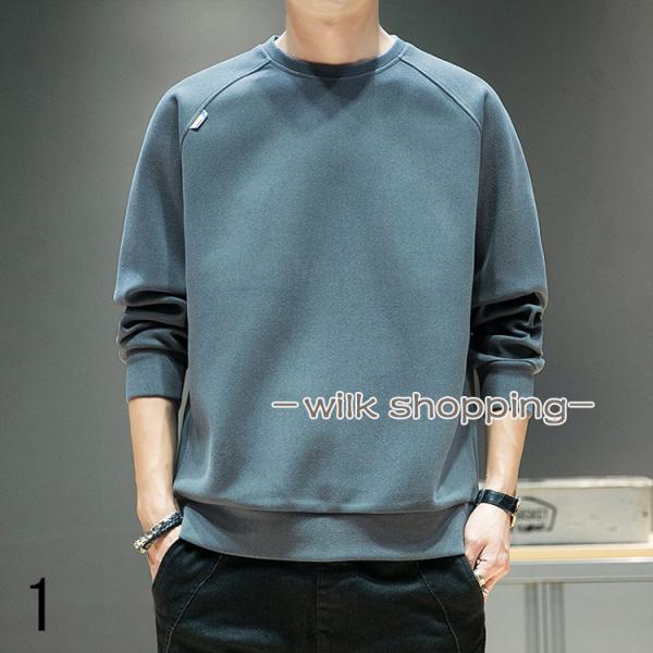 スウェット トレーナー メンズ 裏起毛 長袖tシャツ ロングtシャツ ティーシャツ インナー あった...