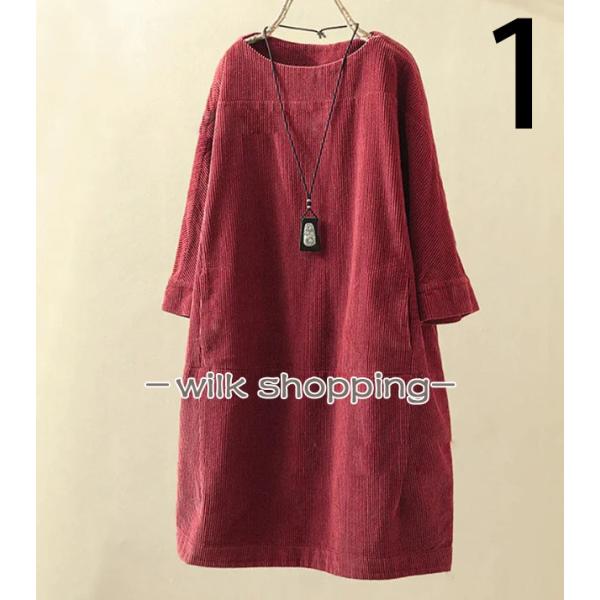 ワンピース ロング レディース 40代 チュニック 体型カバー aライン 膝丈 長袖 ひざたけ 無地...