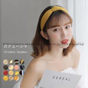 カチューシャ ワイド レディース ヘアアレンジ 髪飾り ヘアアクセ 30代 20代 カチューシャ 大人 ヘアバンド 幅広 洗顔 髪留め 40代 50代｜wilkshopping