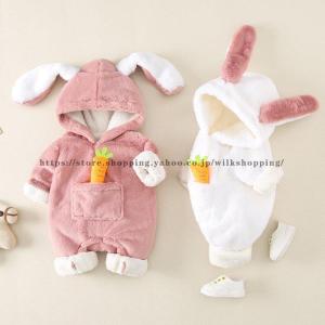 ベビー服 新生児 冬 ベビー 長袖ロンパース じ...の商品画像