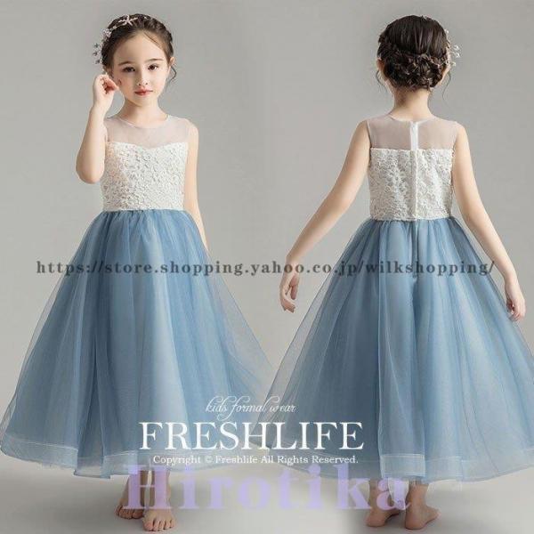 新着 子供ドレス ピアノ発表会 ジュニアドレス ふんわりチュール 演奏会 結婚式 キッズ こども コ...