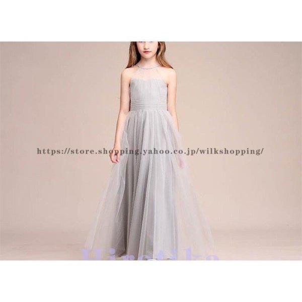 高級豪華ドレス ピアノ発表会 ドレス キッズ ジュニア ワンピース フォーマル 結婚式 ロングドレス...