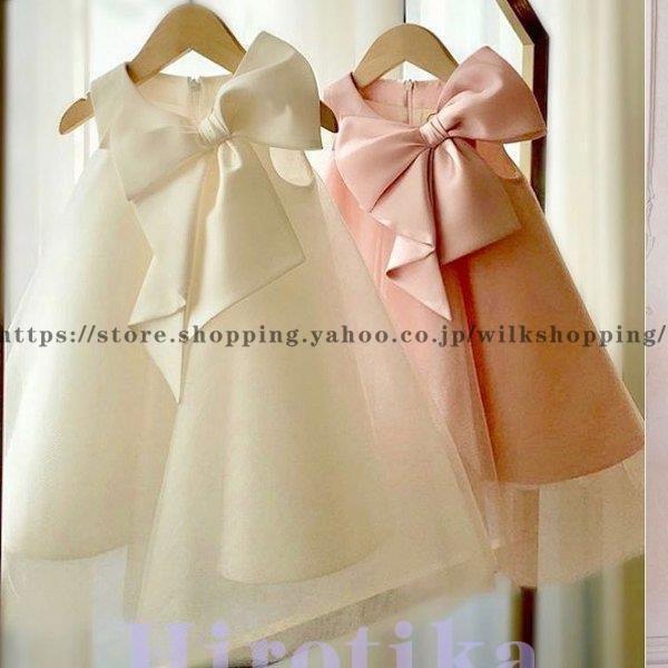 ワンピース 子供ドレス 結婚式 発表会 フォーマルドレス プリンセス ピアノ 女の子 フォーマル 子...