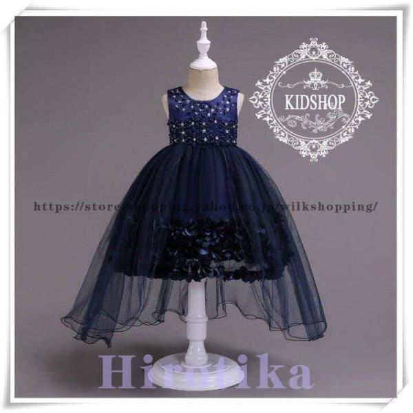 ピアノ発表会子供ドレスレースフォーマル演奏会結婚式キッズドレスワンピース子供服 女の子