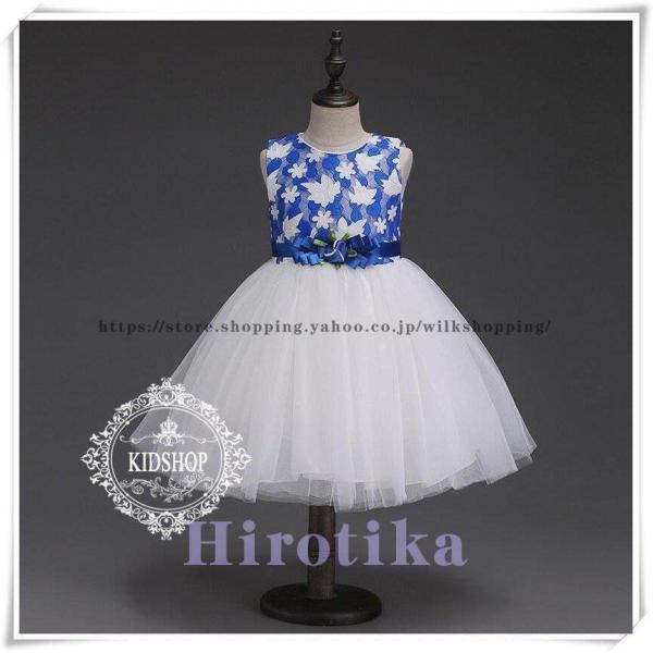子供ドレス発表会セール子供ドレスピアノ発表会高級結婚式子供ドレス結婚式お呼ばれ